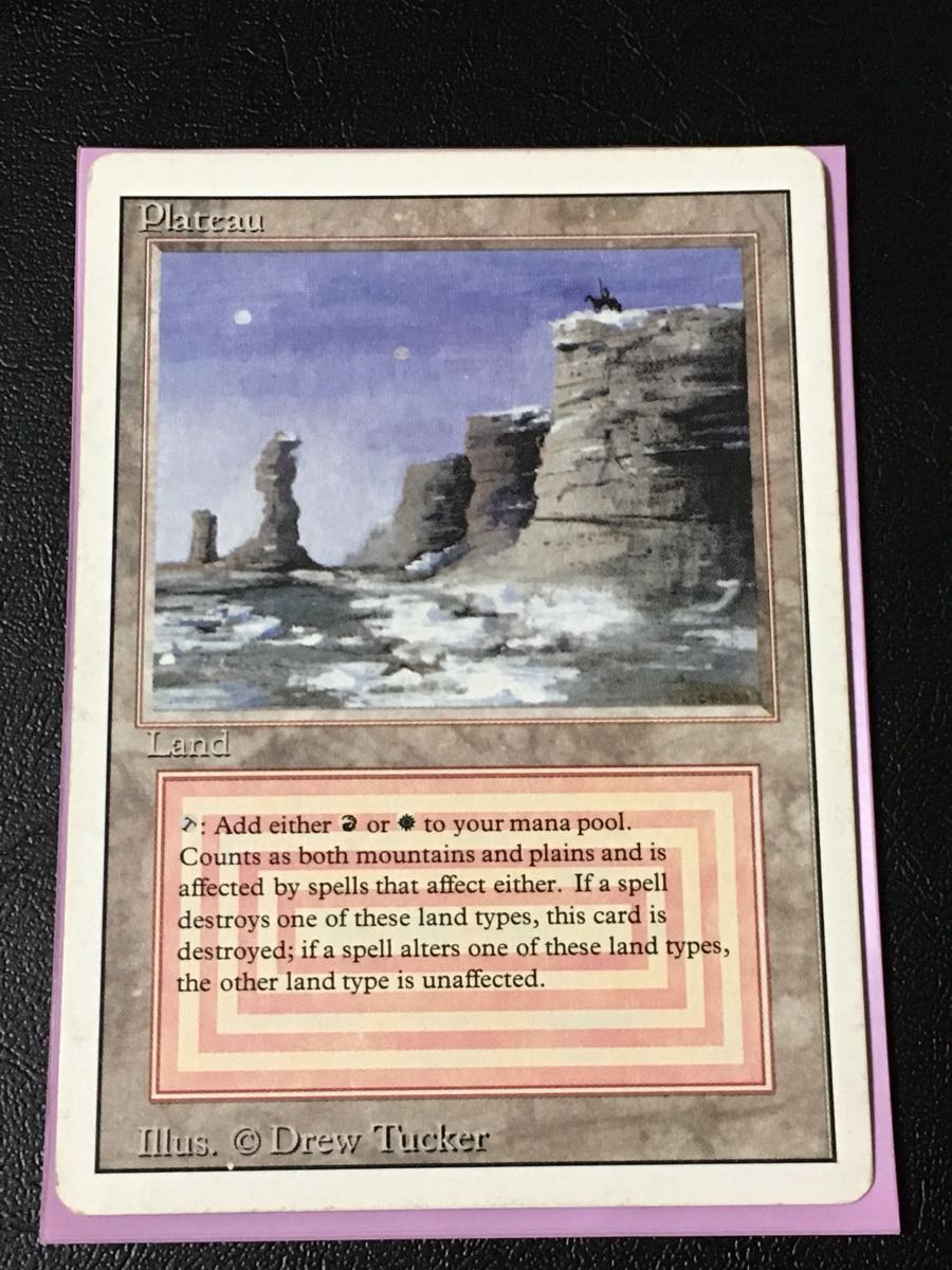 Plateau 英語 1枚 RV 3ED リバイズド MTG ② 【公式通販】