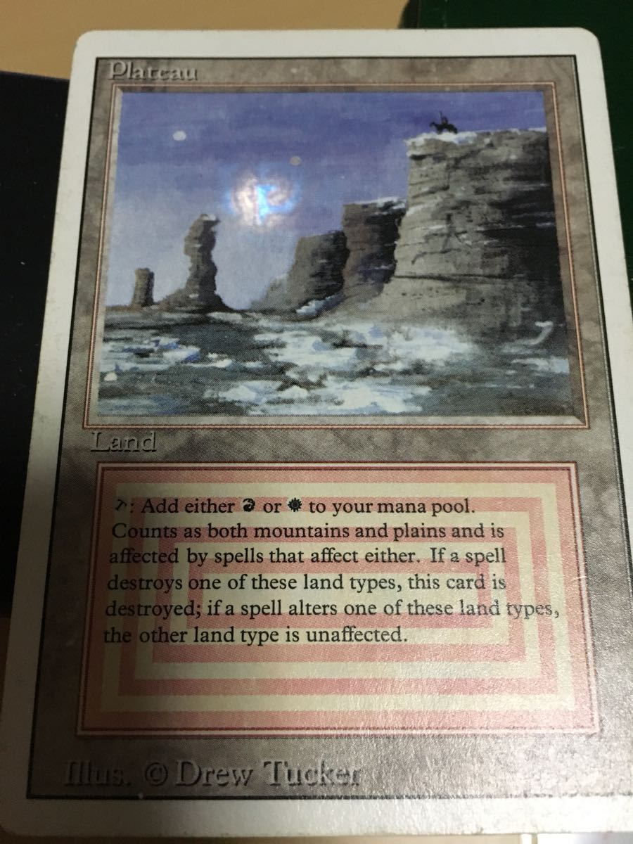 Plateau 英語 1枚 RV 3ED リバイズド MTG ② 【公式通販】