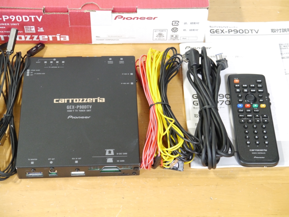 Pioneer 地デジチューナー パイオニア カロッツェリア carrozzeria GEX