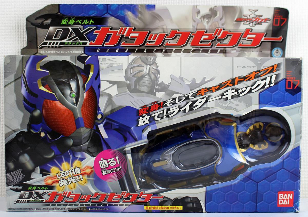 ☆ジャンク品☆仮面ライダーカブト 変身ベルト DX ガタックゼクター