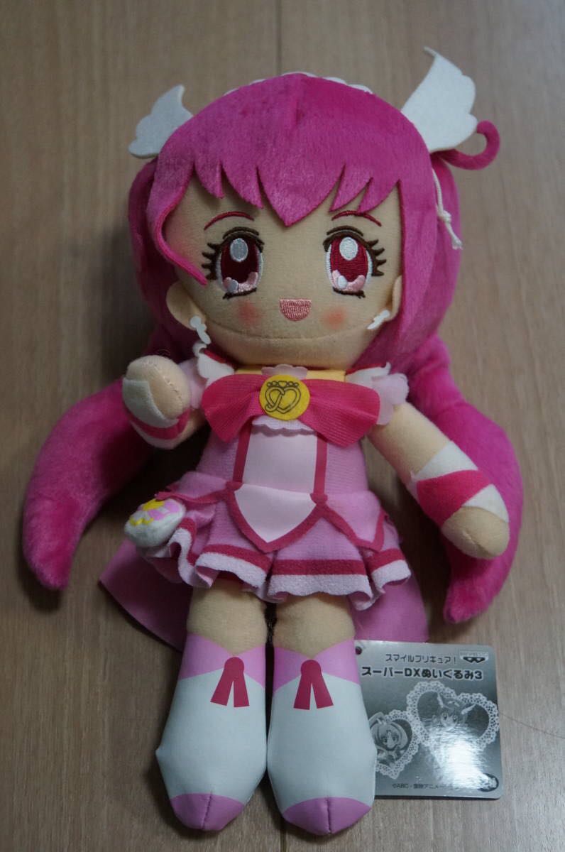 非売品 スマイルプリキュア スーパーDXぬいぐるみ3 キュアハッピー