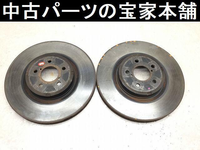 t616950976.1