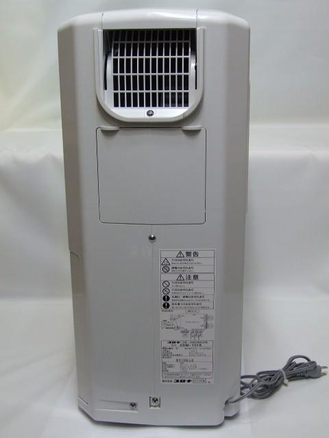 CORONA コロナ CDM-1016 どこでもクーラー 美品 衣類乾燥除湿機 除湿機