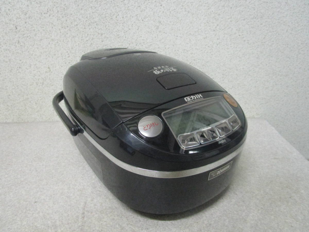 象印 圧力IH炊飯ジャー 南部鉄器極め羽釜 ZOJIRUSHI NP-WT10 生活家電