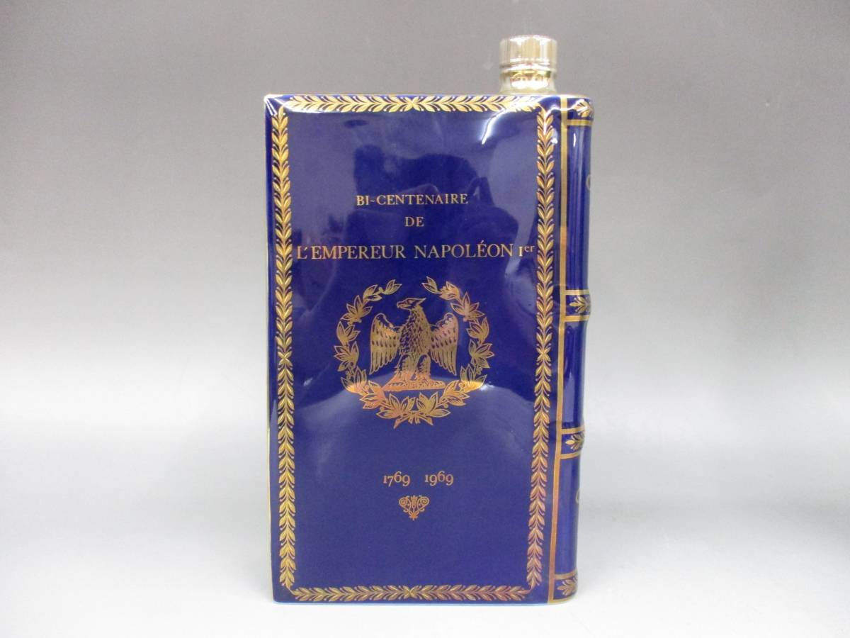 7gf13 CAMUS カミュ 2本セット / NAPOLEON ナポレオン ブック 陶器