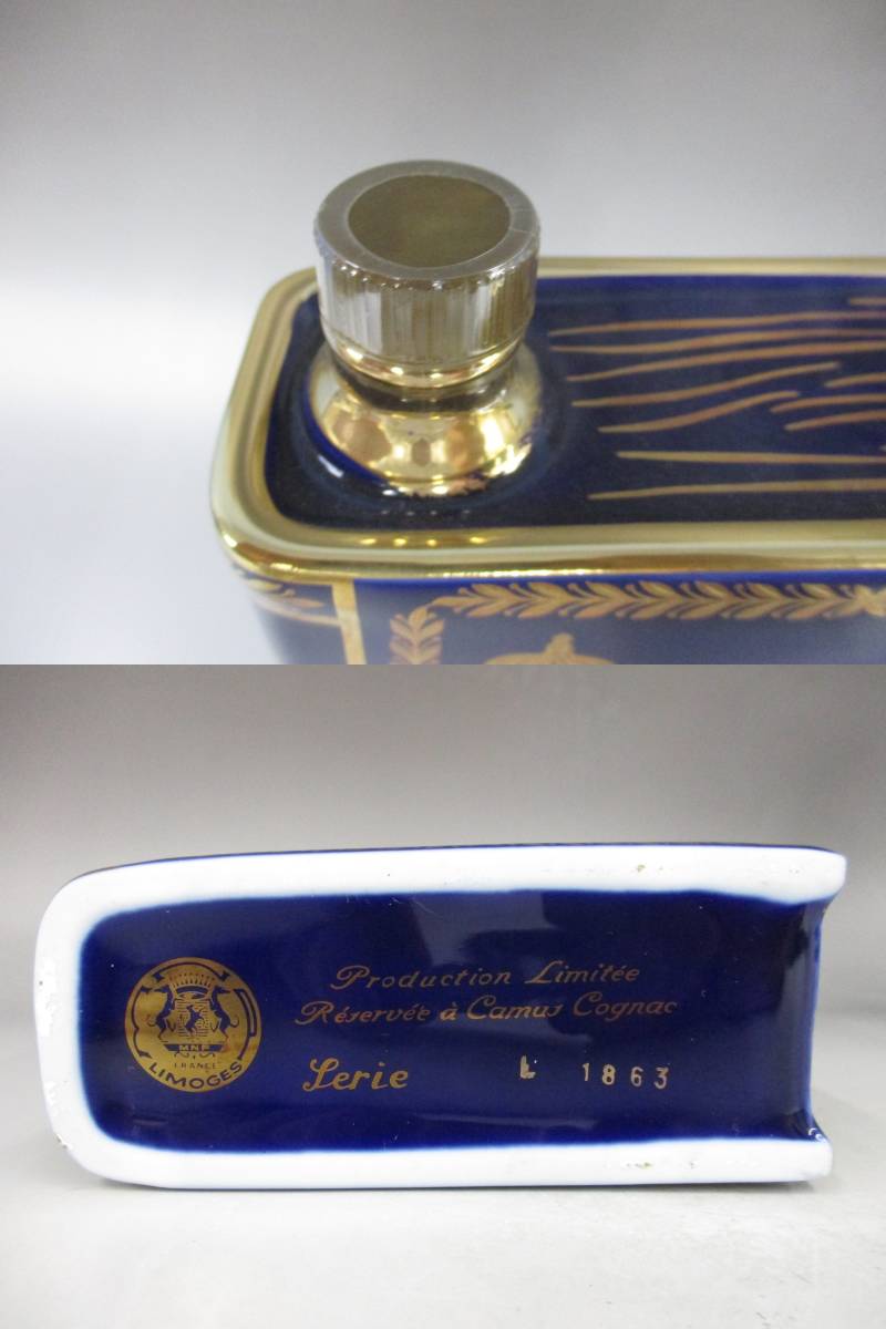 7gf13 CAMUS カミュ 2本セット / NAPOLEON ナポレオン ブック 陶器