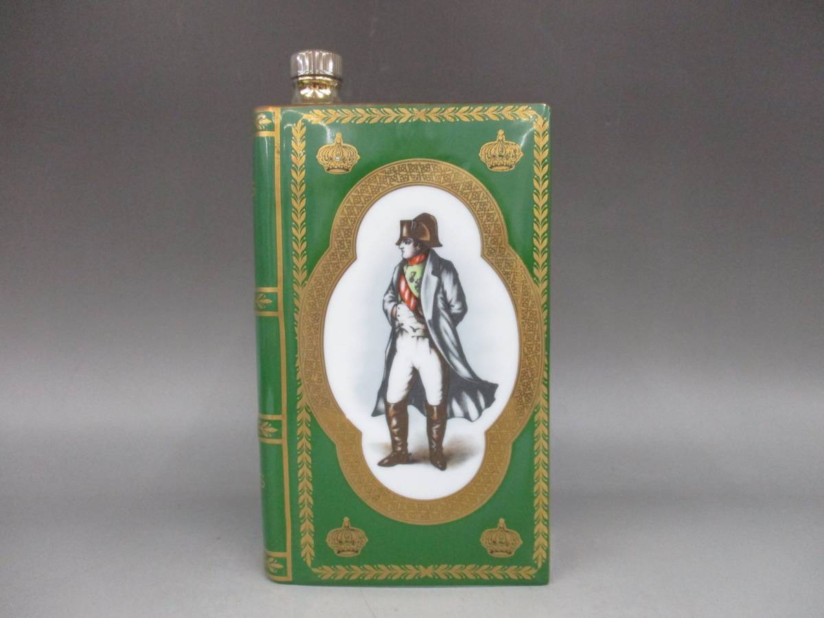 7gf13 CAMUS カミュ 2本セット / NAPOLEON ナポレオン ブック 陶器