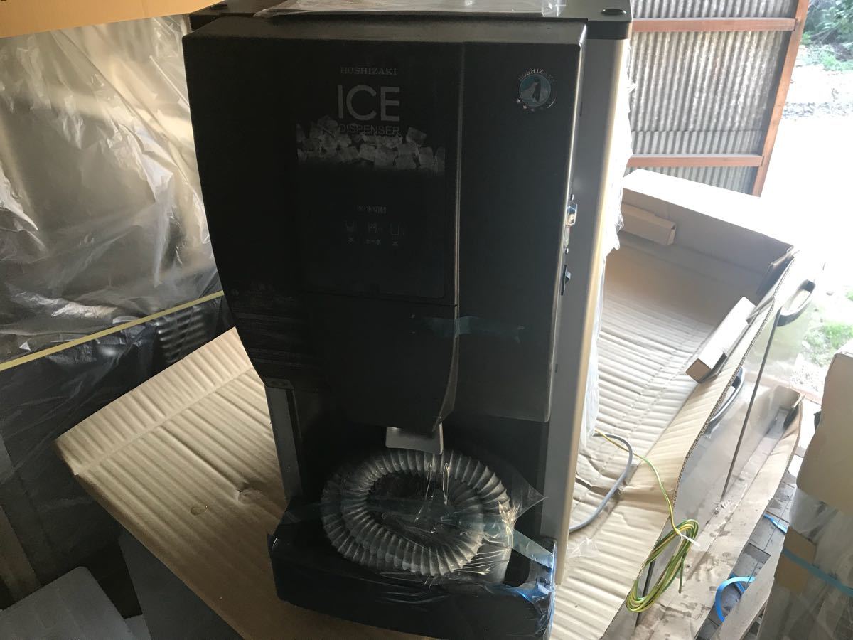 ホシザキチップアイスディスペンサーDCM-70K新品開封済み保証付き最