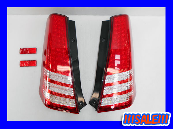 ステラファイブ ワゴンR MH23S stellarfive｜乗用車ドレスアップフル