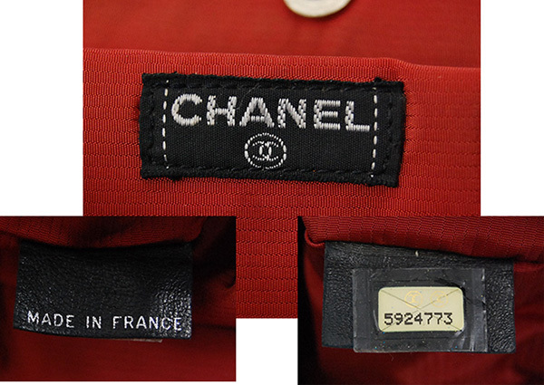 希少！フランス製 シャネル CHANEL ”旧トラベルライン” ウエストポーチ