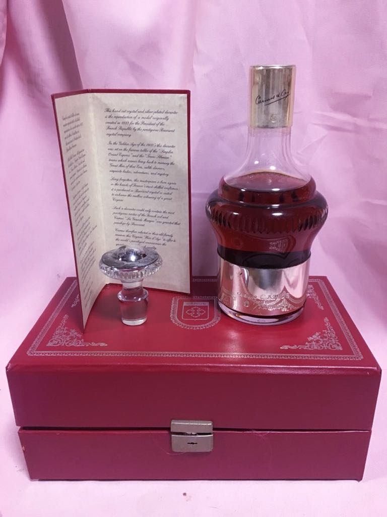 未開栓 カミュ シルバートップ バカラボトル 700ml 希少品！CAMUS