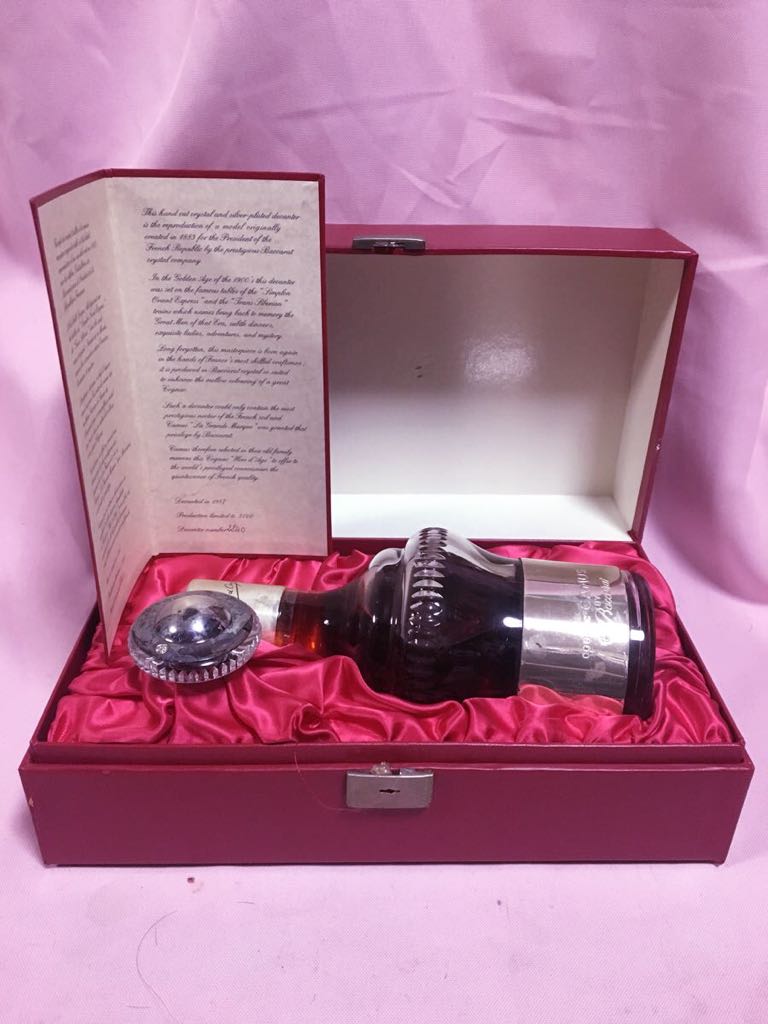 未開栓 カミュ シルバートップ バカラボトル 700ml 希少品！CAMUS