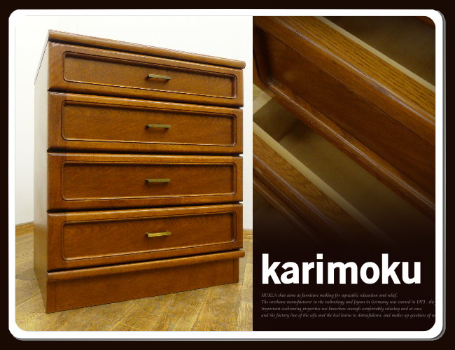 驚きの破格値，人気 HS444 karimoku カリモク 天然木 サイドチェスト 整理箪笥 引出し収納 4段 幅60cm モダン ナチュラル 木製家具(洋タンス、チェスト)｜売買されたオークション情報、yahooの商品情報をアーカイブ公 洋タンス、チェスト
