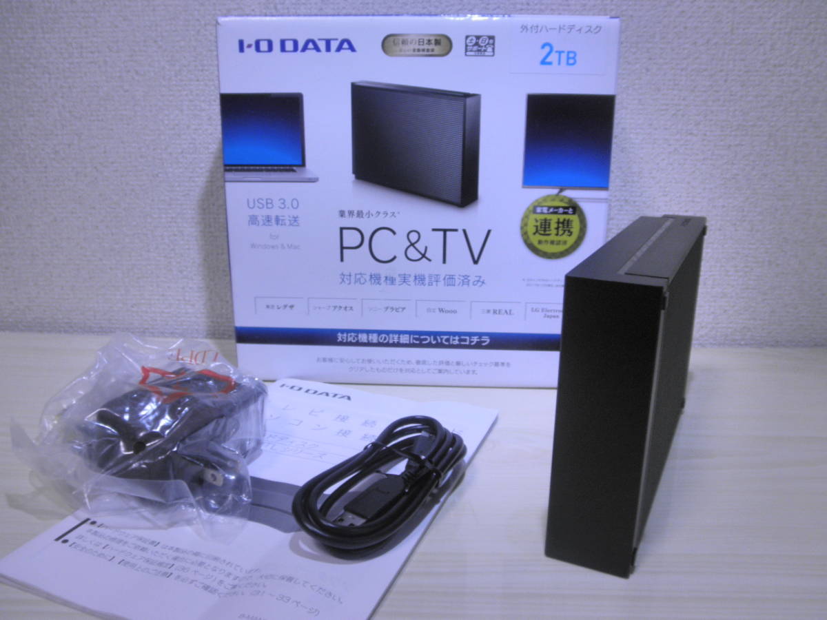 アイ・オー・データ機器 USB3.0/2.0対応 外付ハードディスク 3TB Amazon.co.jp: アイ・オー・データ USB 3.1 Gen 1(USB 3.0)/2.0対応外