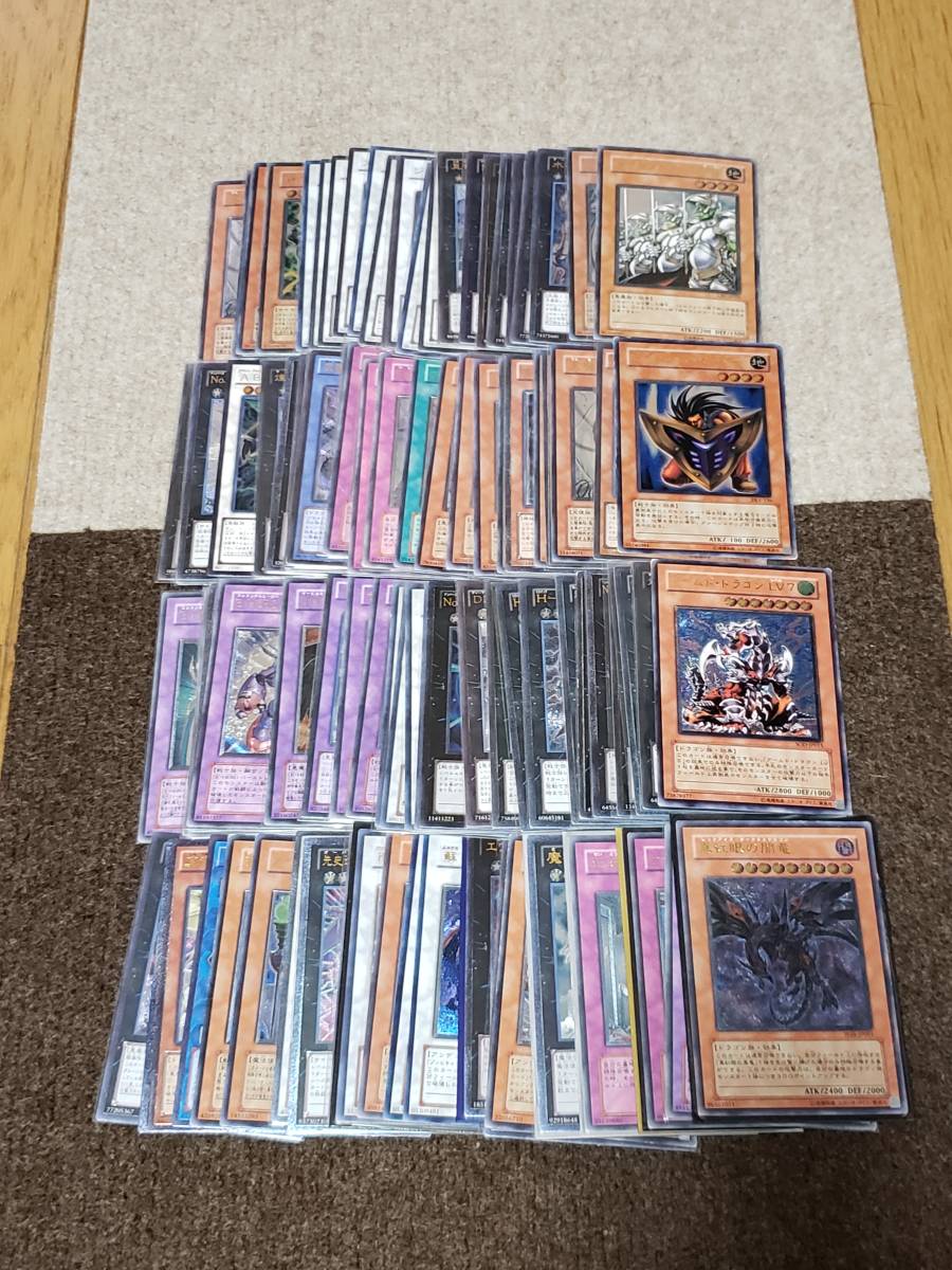 MTG【ENG】《虚空の杯/Chalice of the Void》[MMA]① 追跡あり
