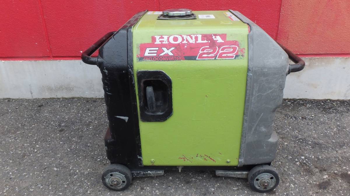 ○HONDA ホンダ サイクロコンバータ発電機 EX22○中古品② EX22 【公式