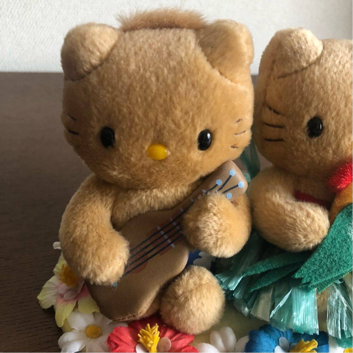ハローキティ 日焼け 激レアキティ＆ダニエル☆キーホルダーハワイ