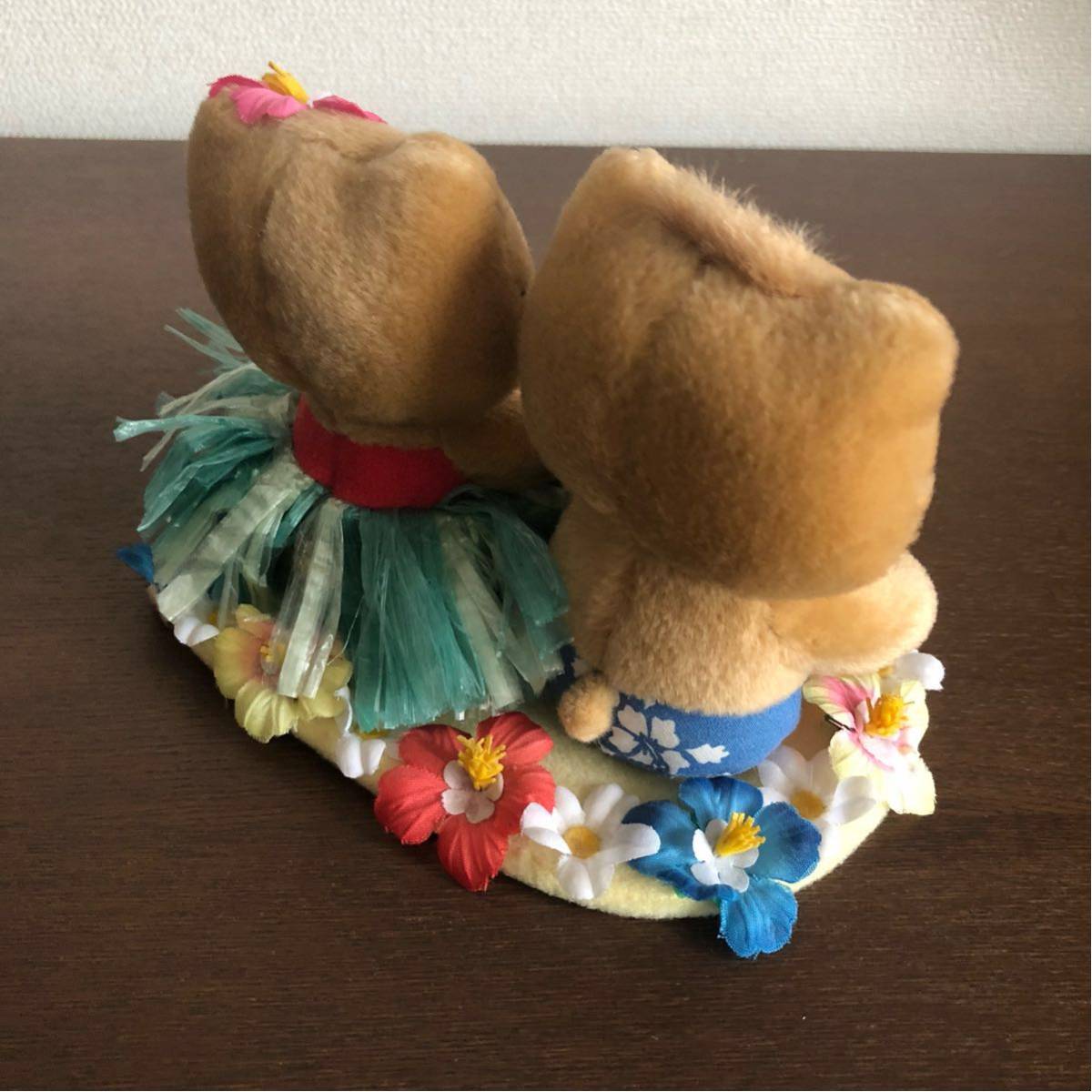 ハローキティ 日焼け 激レアキティ＆ダニエル☆キーホルダーハワイ
