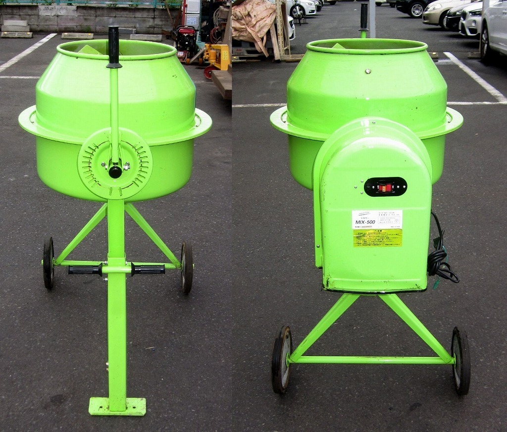 便利な100V/人気の50L/2切] コンクリートミキサー/モルタルミキサー