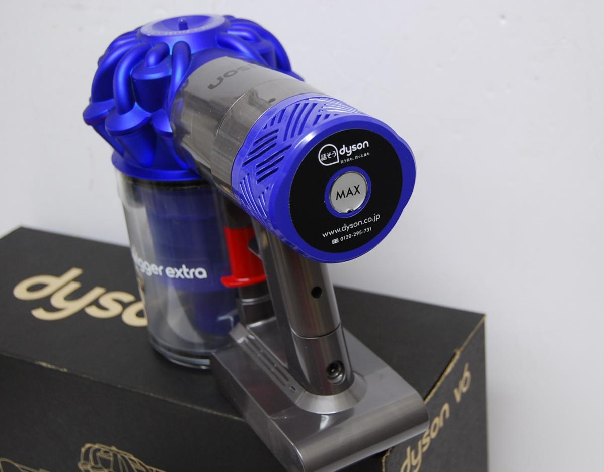 新品未使用品】Dyson V6 Trigger Extra MO (HH08) dyson HH08 新品未使用品】Dyson V6 Trigger Extra MO (HH08) dyson HH08