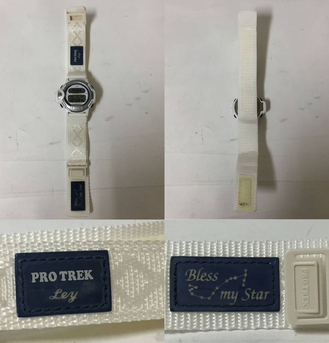 ◇1045-124 CASIO/カシオ G-SHOCK 腕時計 PRO TREK Stardust Lovers
