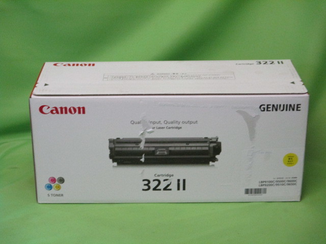 【新品未開封】Canon 純正 トナー CRG-322Ⅱ ２本セット キャノン キヤノン（Canon） 純正トナー 純正の通販 トナー