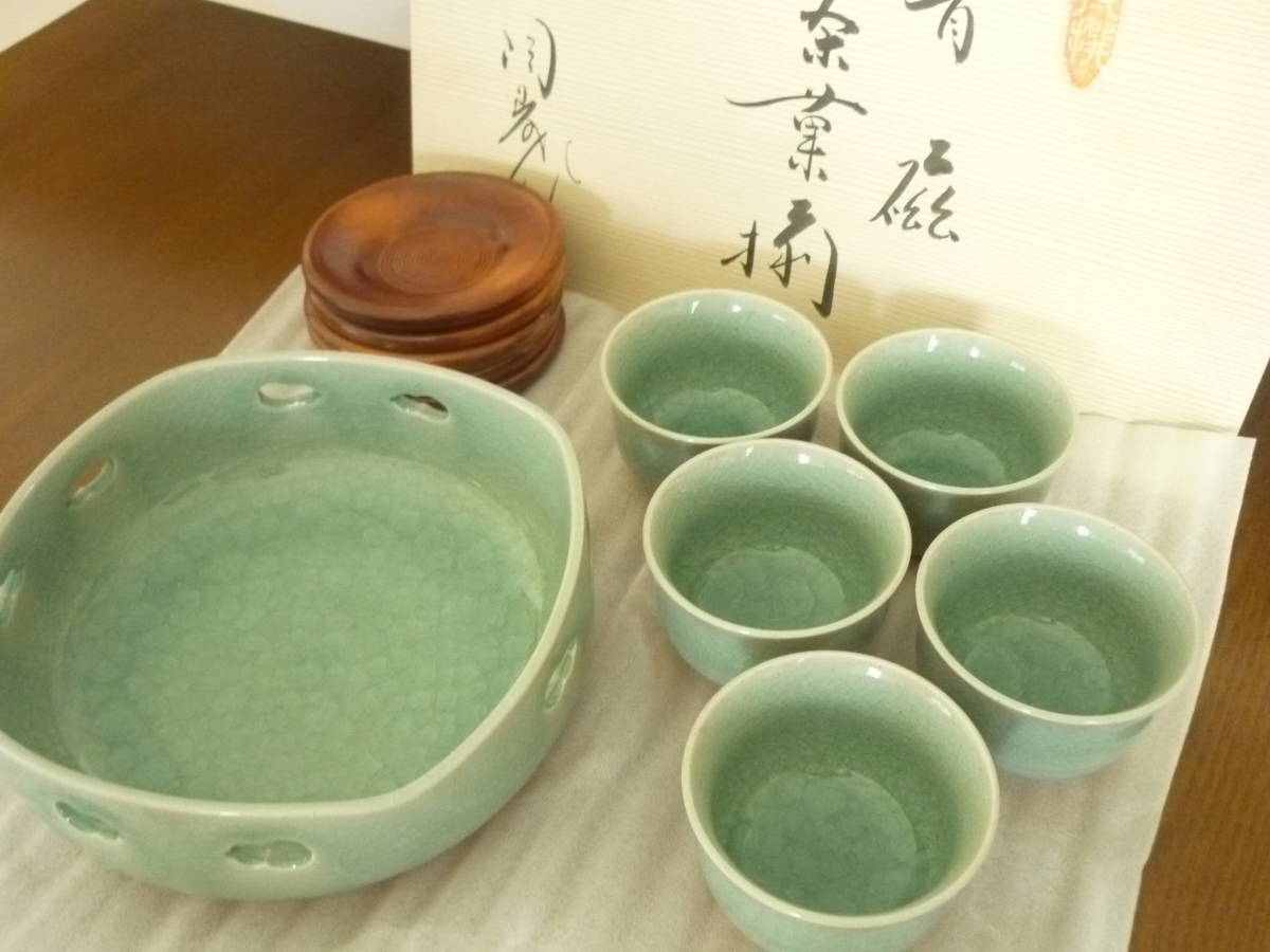 青磁貫入【茶菓揃】【最終価格】 青磁貫入【茶菓揃】【最終価格】