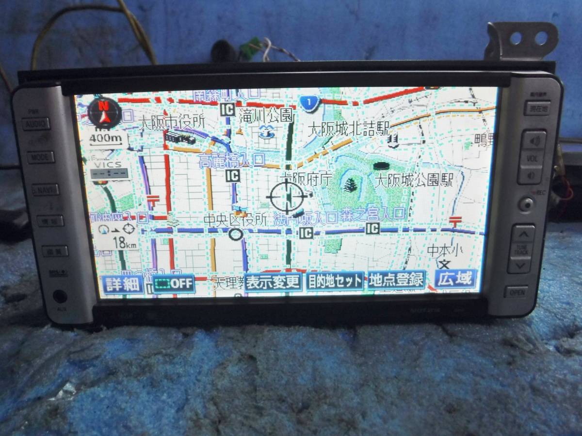 トヨタ純正 Nh3t W56 Hddナビ Cd録音 Dvd再生 Md再生 メモリースティック 地図2012年 トヨタ ダイハツ 売買されたオークション情報 Yahooの商品情報をアーカイブ公開 オークファン Aucfan Com