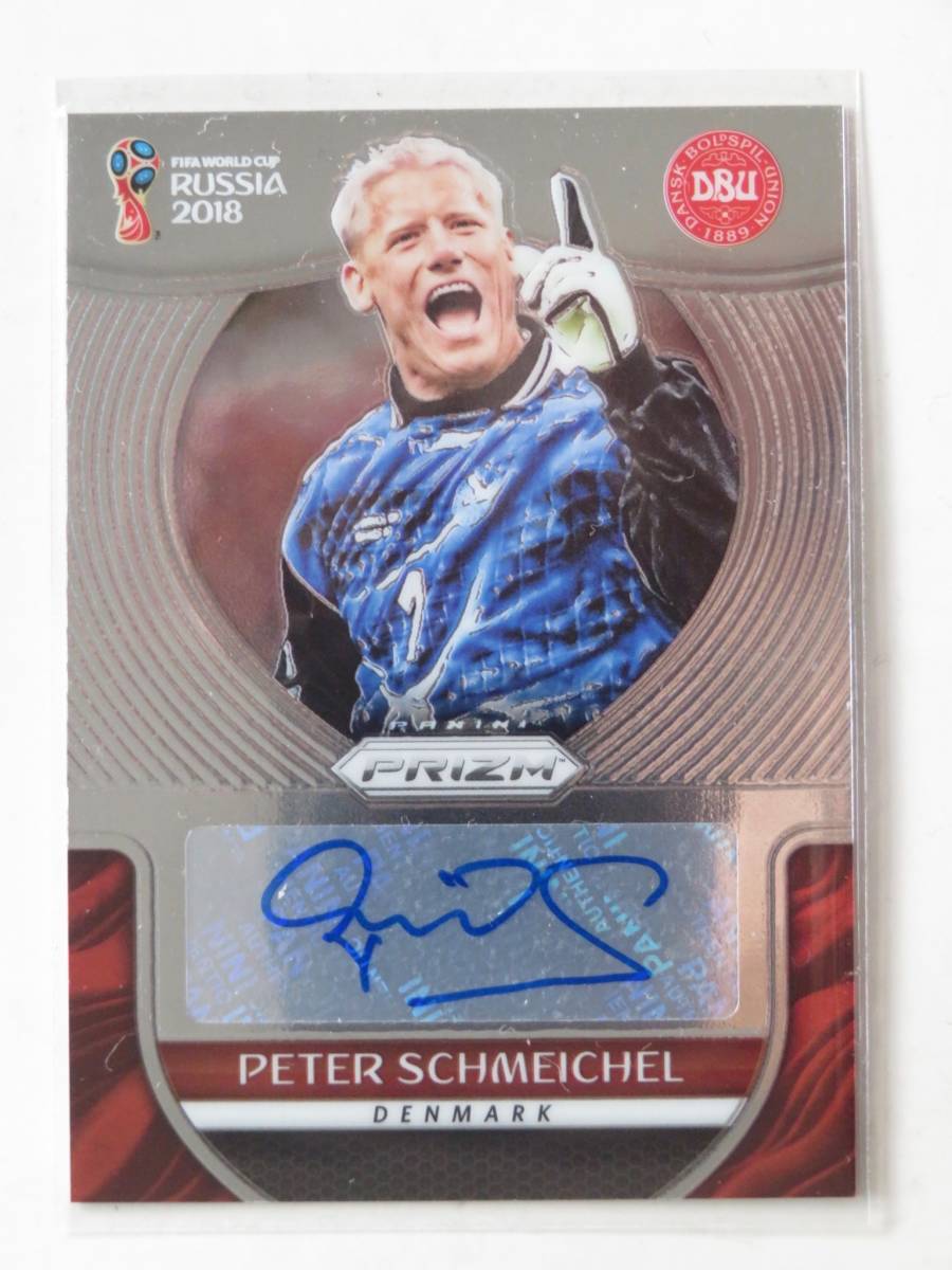 Panini Prizm World Cup 0 Soccer PSA com: - FIFA New Era Cello 