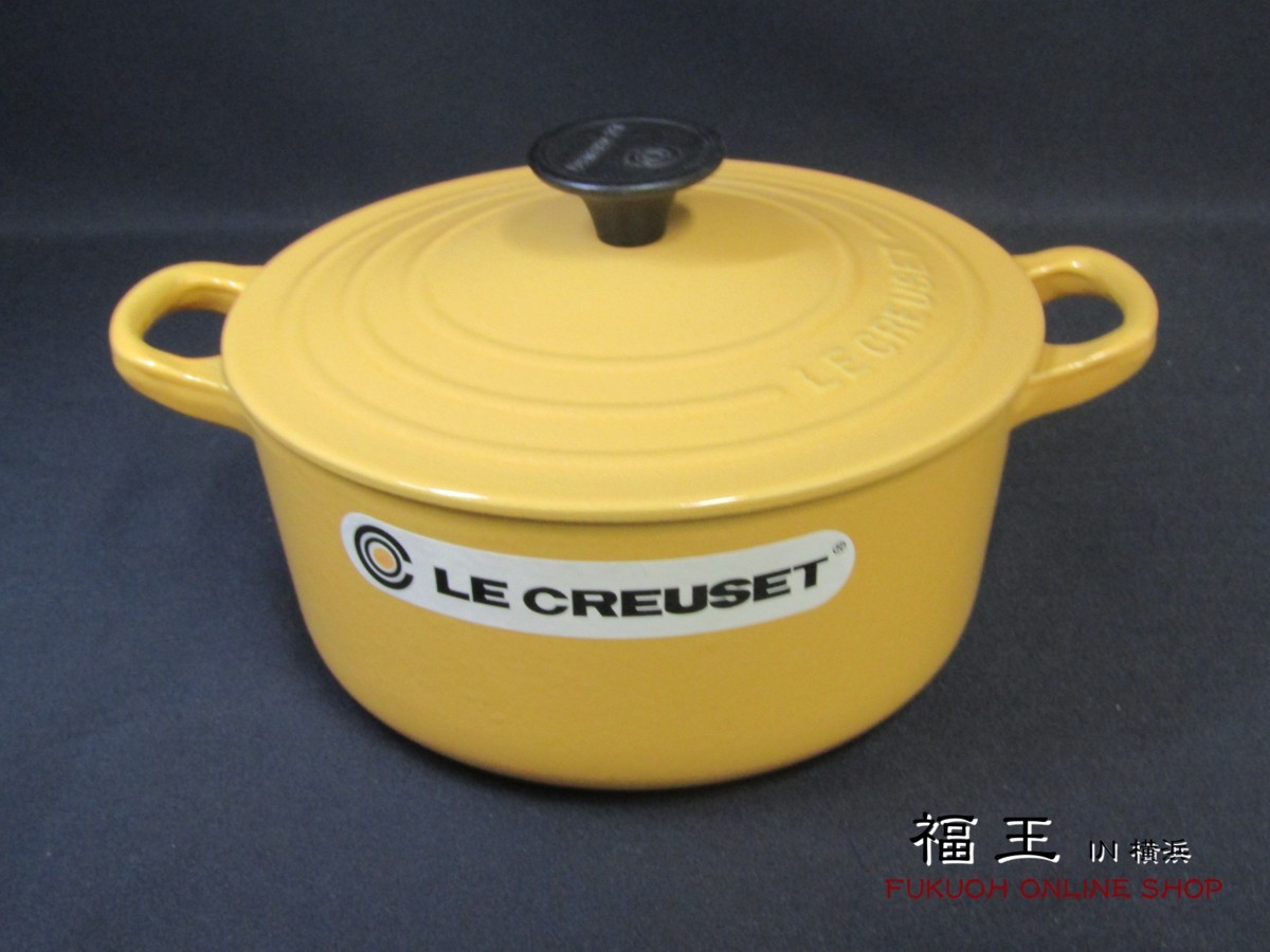 両手鍋 18cm イエロー 鍋 LE CREUSET ル・クルーゼ ココット・ロンド 