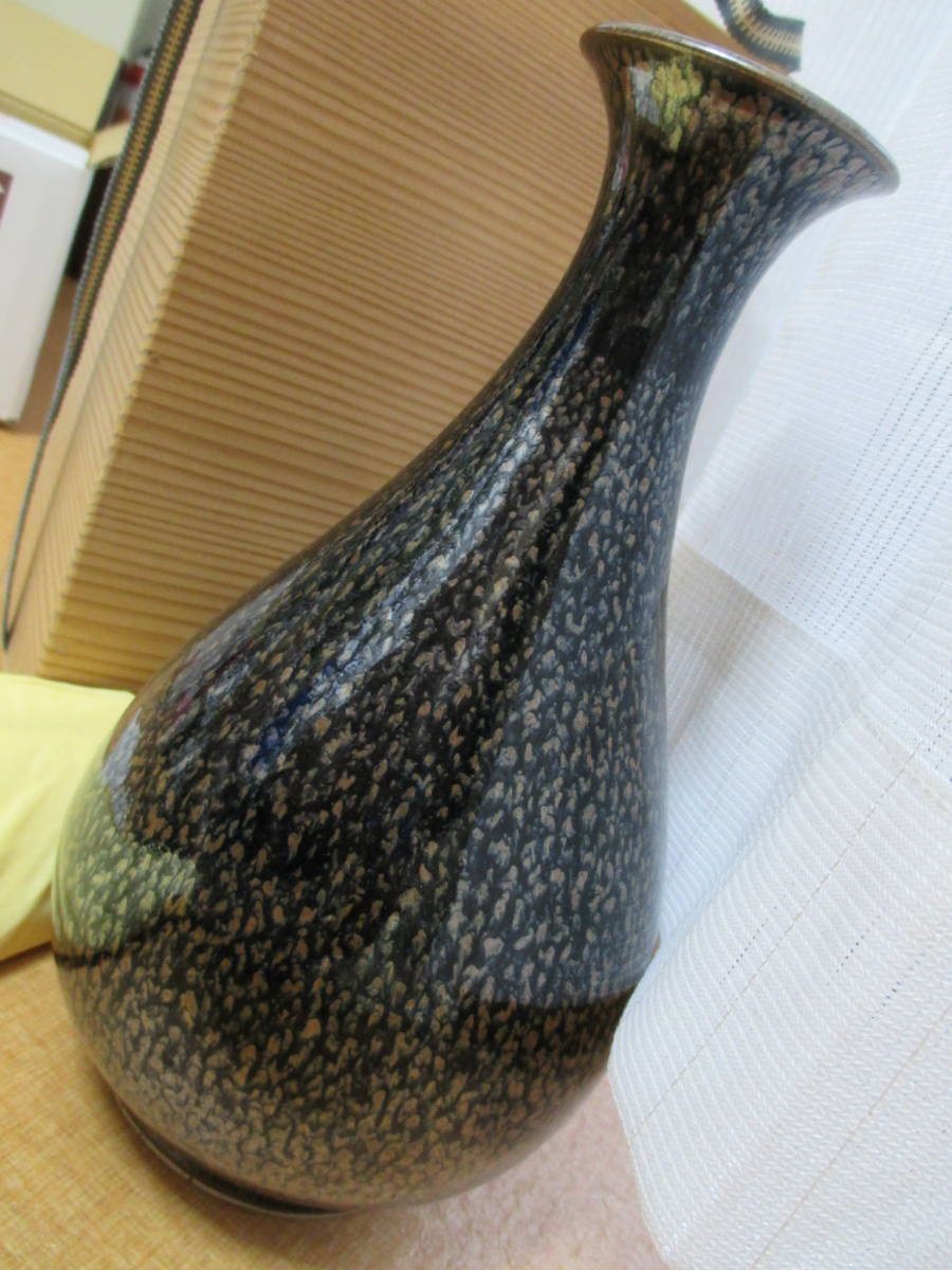 鎌田幸二 造 油滴天目釉 一輪生 共箱 花瓶 花器 花入 花生