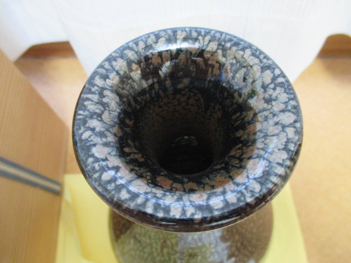 鎌田幸二 造 油滴天目釉 一輪生 共箱 花瓶 花器 花入 花生