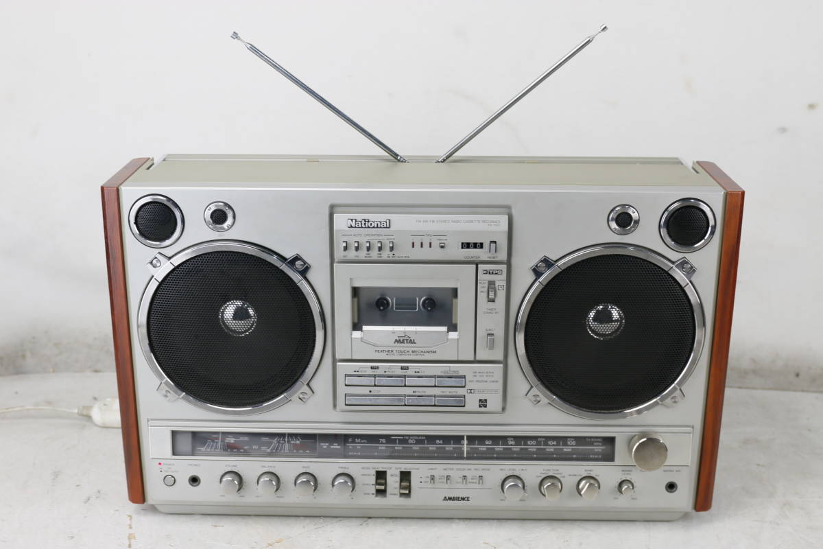 NATIONAL RX-7000 ジャンク ○National ナショナル 大型ラジカセ