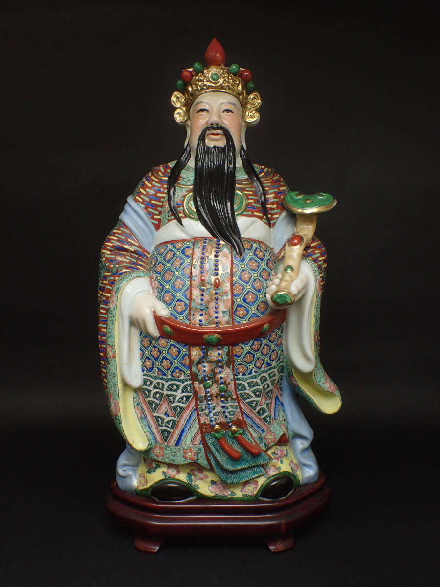 希少　粉彩　花文　高台皿　唐物　状態良好　中国美術　骨董　アンティーク 希少 粉彩 花文 高台皿 唐物 中国古玩 中国美術 骨董 アンティーク 2026