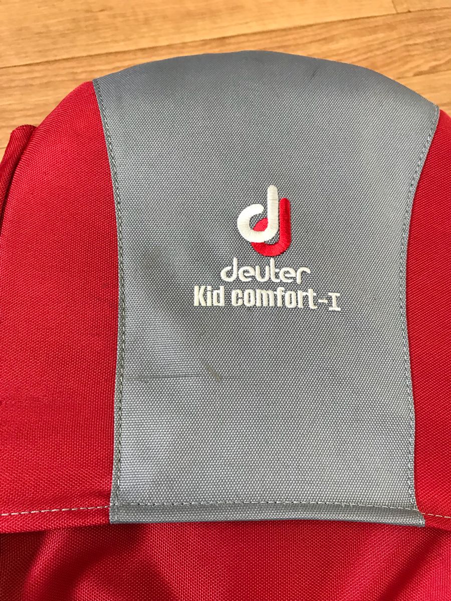 deuter ドイター KID COMFORTⅠ キッド コンフォート1 ベビーキャリー　キャリア　背負子 中古品