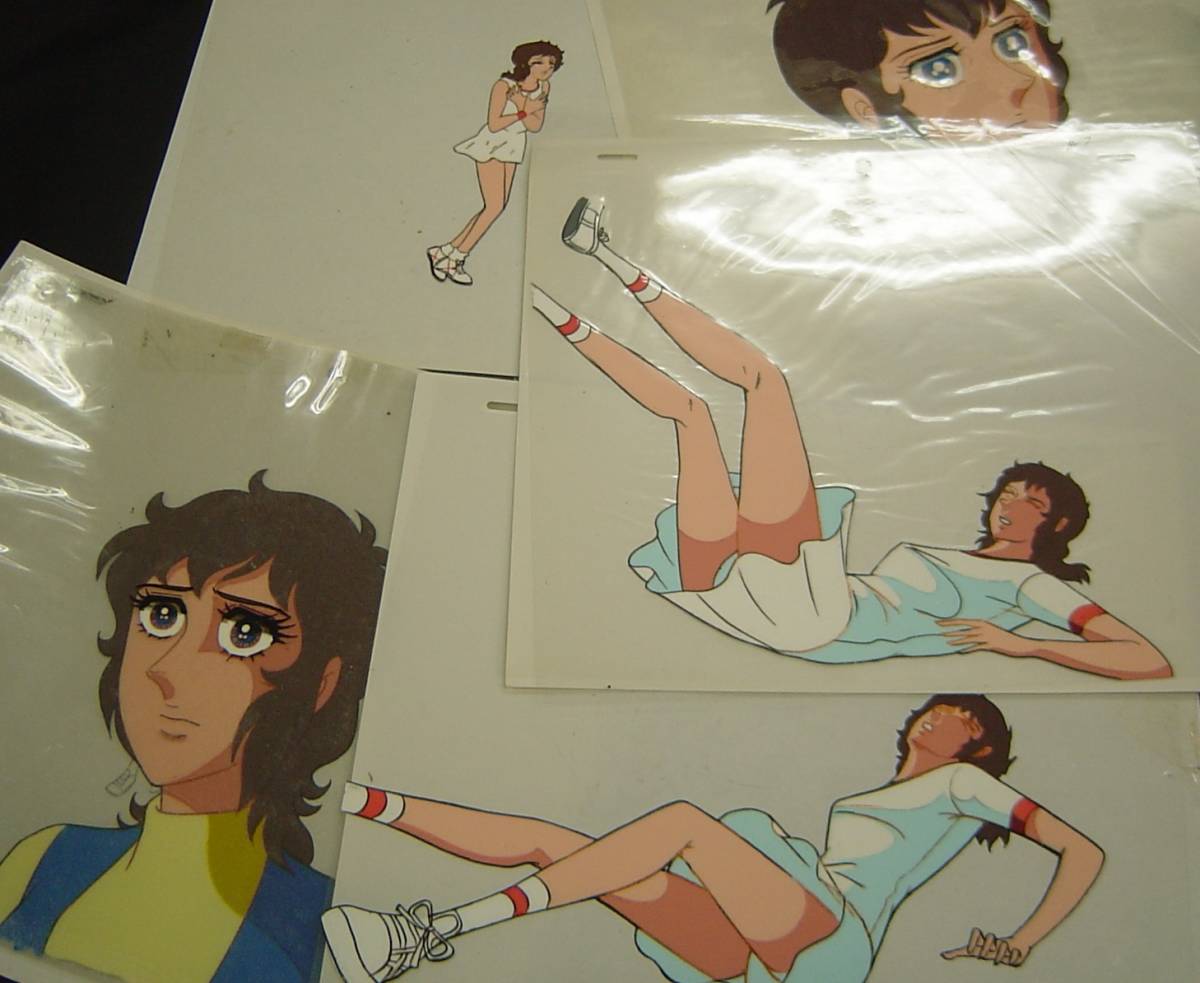 エースをねらえ！セル画セット