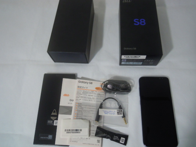 激安通販の Galaxy S8 Scv36 Docomo化 Sc 02j 済み スマートフォン本体 Www Cecop Gob Mx