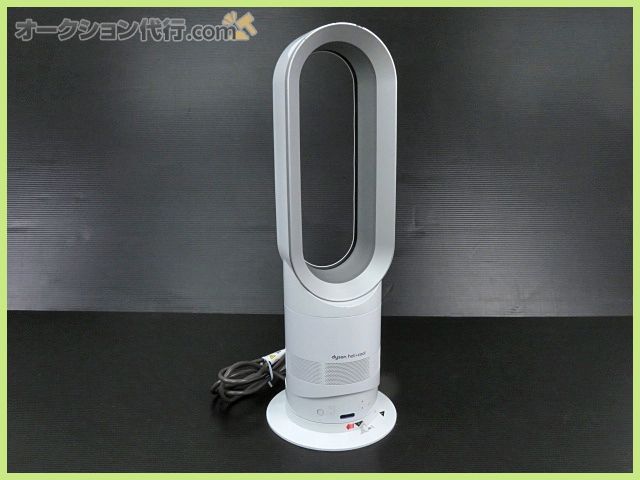 ダイソン ファンヒーター AM05 HOT+COOL エアマルチプライアー リモコン付 ホット アンド クール dyson