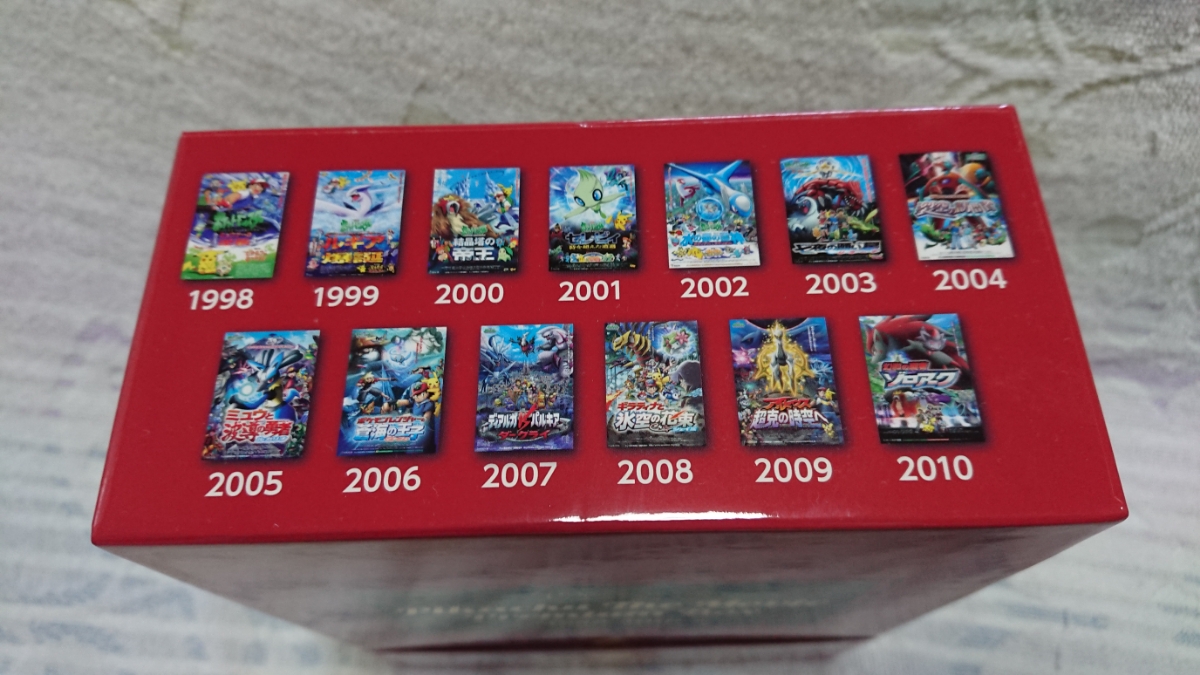 ポケットモンスター PIKACHU THE MOVIE PREMIUM BOX 1998-2010 Blu-ray