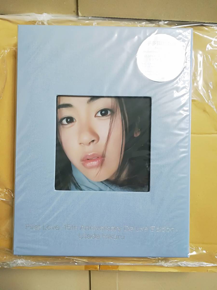 ○宇多田ヒカル◇ First Love-15th Anniversary Deluxe Edition-完全