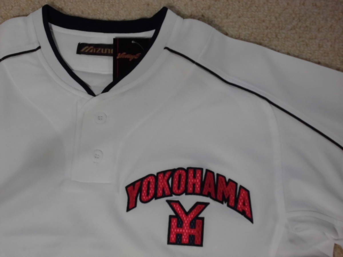 横浜高校 ミズノ ベースボールシャツ 高校 選抜 甲子園 高校野球