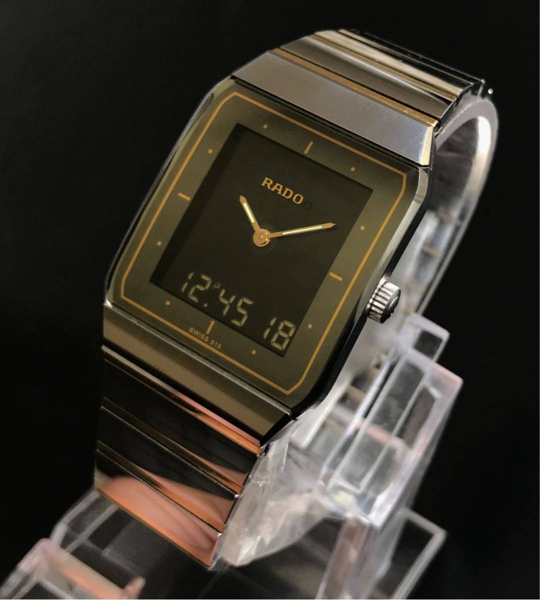 RADO 腕時計　アンティーク　DIASTAR 自動巻き 可動品 【RADO/ラドー】DIASTAR Digital 自動巻き アンティーク メンズ