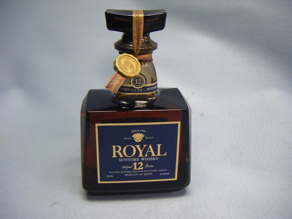 ◇1円～ サントリー ローヤル プレミアム12年 720ml 43% 箱付き