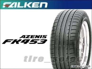 FALKEN AZENIS FK453 225/40R19 2本 2本以上の注文は送料無料 ファルケン AZENIS FK453 225/40ZR19 93Y XL
