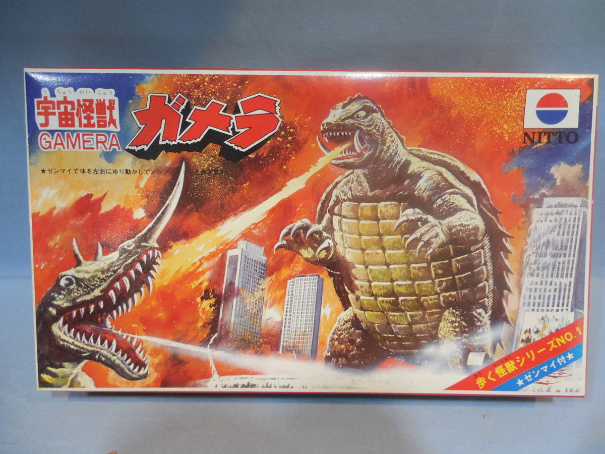 ニットー ガメラ 0WH52◇当時物 日東 ガメラ 1期 スタンダード ソフビ