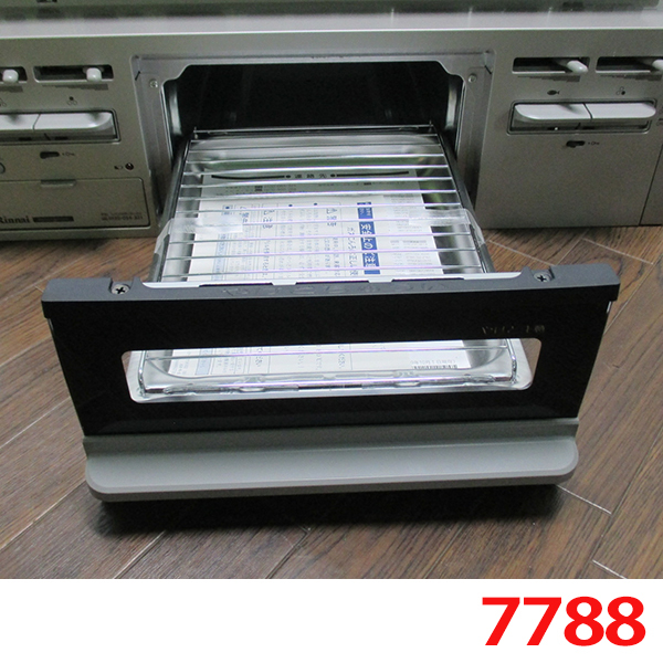 7788 未使用品リンナイ都市ガスビルトインコンロRB32AM4H2S-VW 