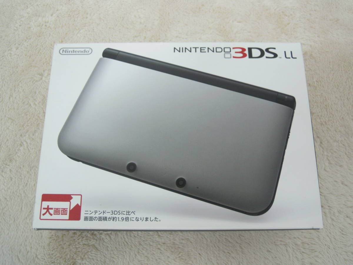 E87-26】中古 ニンテンドー Nintendo 3DS LL 本体 シルバー×ブラック