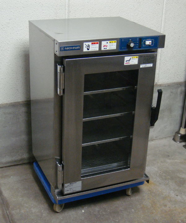 f257883323