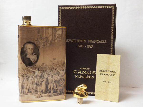 CAMUS ☆古酒 CAMUS（カミュ）ナポレオン 樽 白陶器 重量1077g