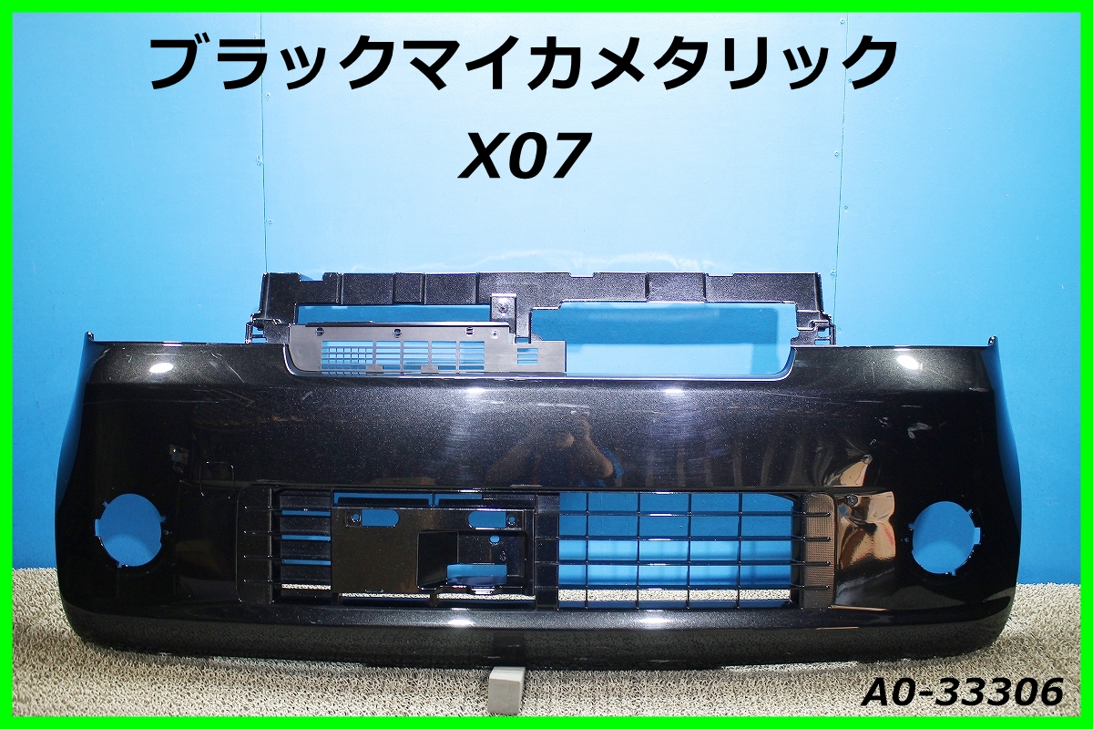 ダイハツ L575S ムーヴコンテ カスタム 純正 フロントバンパー 52119-B2800　194-02